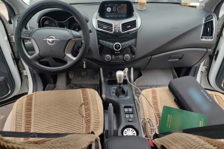 Used Haima S5 2014 1.6L Manual ZhiZun Version
