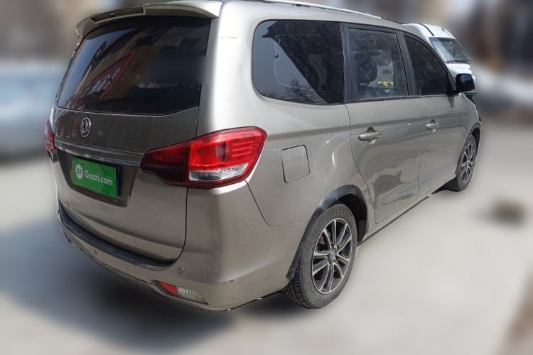 Used FORTHING S500 2016 1.5L Manual Comfort Model
