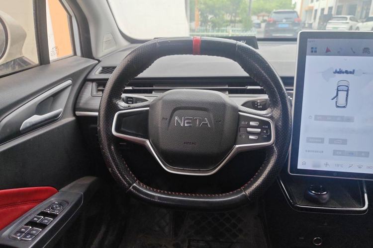 Used NETA V 2021 Standard Range Version Steering Wheel