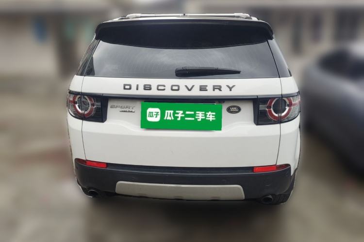 Used Land Rover Discovery Sport 2016 2.0T HSE
