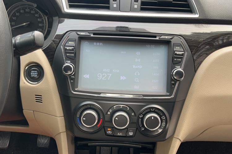 Used Suzuki Alivio 2015 1.6L Manual Enjoyment Model
