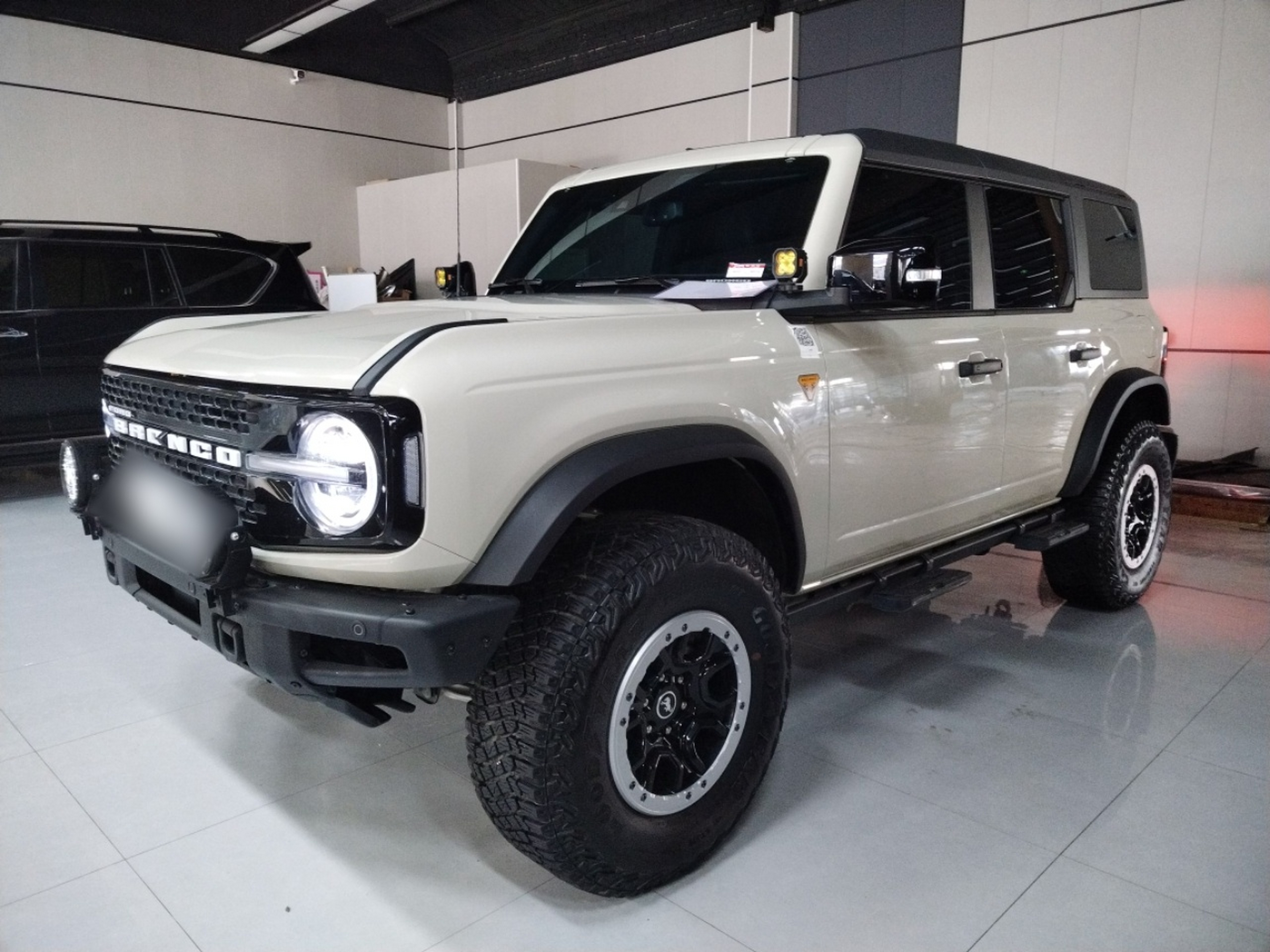 Under Front Bumper
