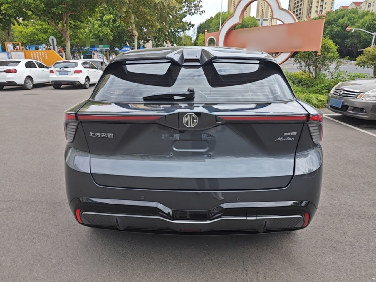 MG 4 EV 2022 460 km All-Wheel-Drive Performance Version — снимка 5
