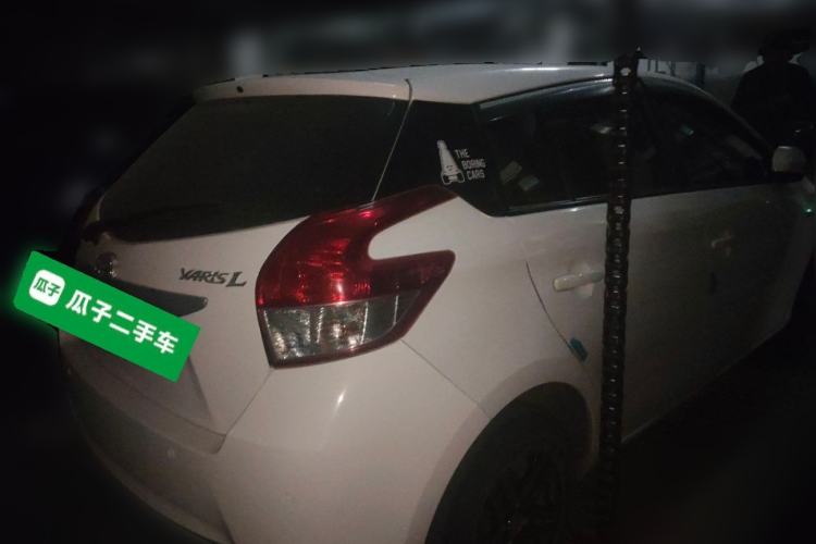 Used Toyota YARiS L Zhi Xuan 2015 1.5E Automatic Charm Edition Rear Right 45 Deg