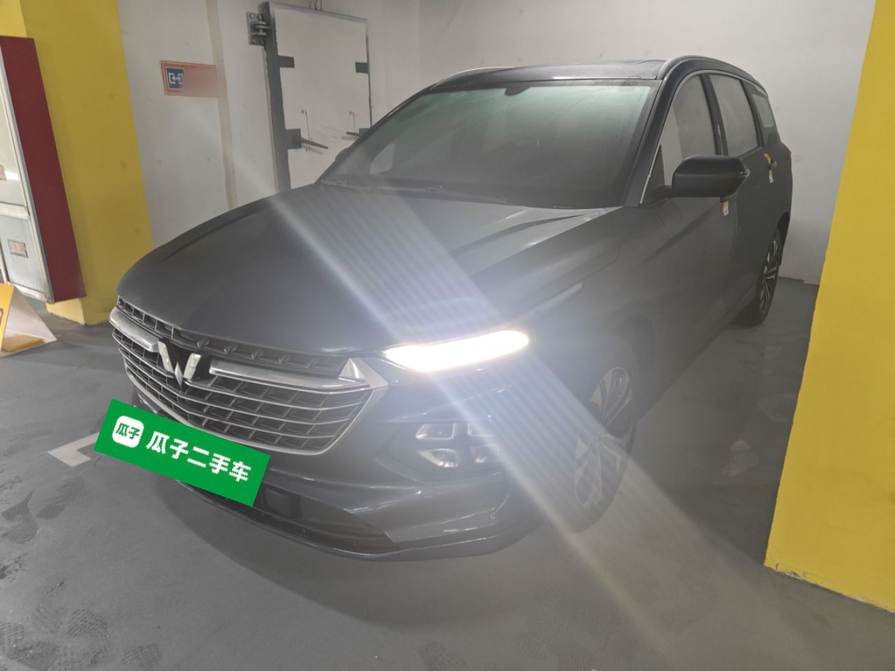 Parte inferior delantera