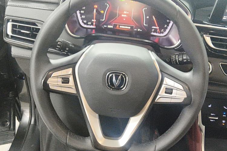 Used CHANGAN CS75 2022 Blue Whale Edition 1.5T DCT Prestige Model
