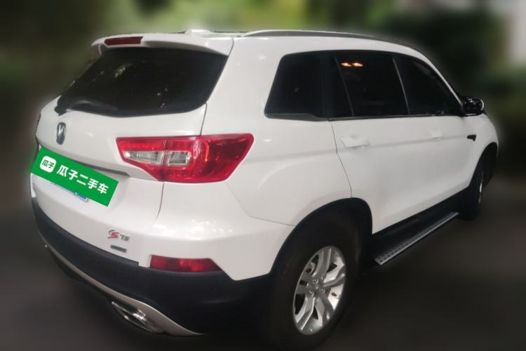 Used CHANGAN CS75 2016 1.8T Automatic Elite Model China V Standard Rear Right 45 Deg