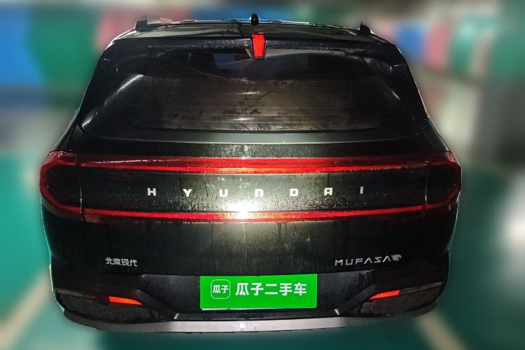 Used Hyundai ix35 2023 Musso 2.0L Deluxe Edition DLX Rear