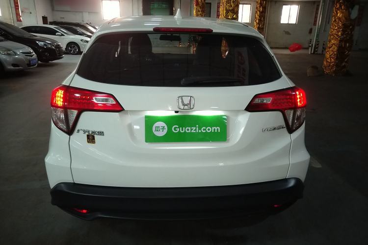 Used Honda Vezel 2020 1.5L CVT Pioneer Edition

