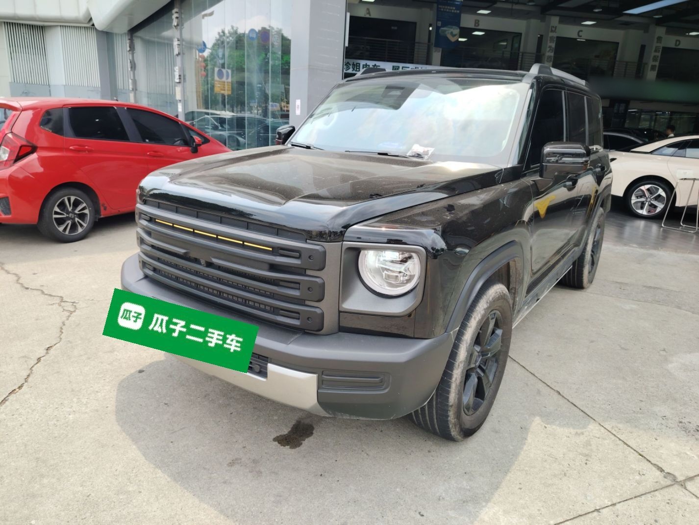 Parte inferior delantera