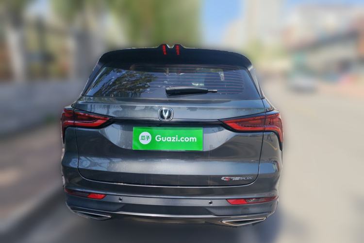 Used CHANGAN CS75 PLUS 2020 1.5T Automatic Luxury Version
