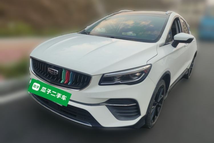 Used Geely Auto Emgrand S 2021 1.4T CVT Luxury Version