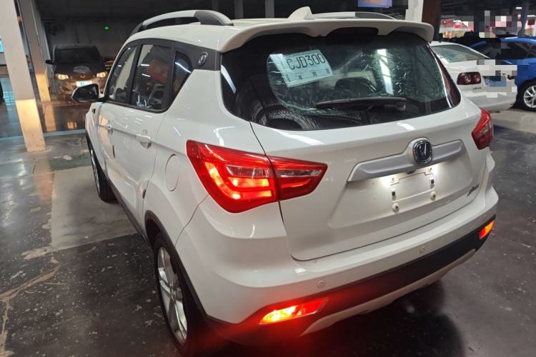 Used Changan CS35 2017 1.6L Manual Luxury Model
