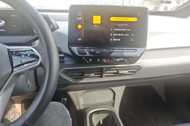 Used Volkswagen ID.3 2024 Intelligent Edition