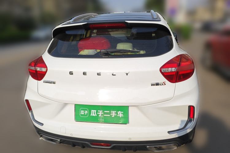 Used Geely Auto Emgrand GS 2019 1.5TD DCT Active Pro 260T Rear