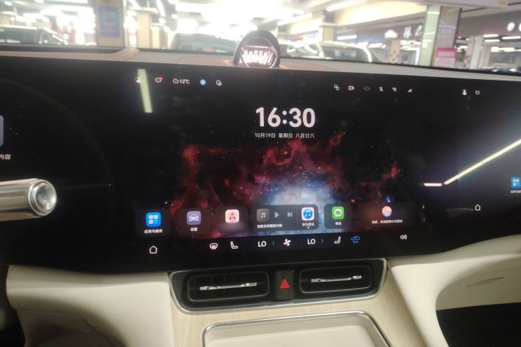 Used Hima AITO M8 2025 Extended-Range Max Version 37 kWh 6-Seater Audio And AC Panel