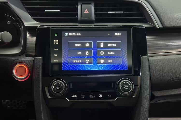 Used Honda Civic 2021 HATCHBACK 220TURBO CVT Trendy Cool Edition