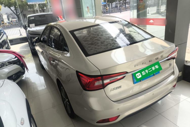 Used Roewe i5 2019 1.5L Automatic 4G Connected Linghao Flagship Edition