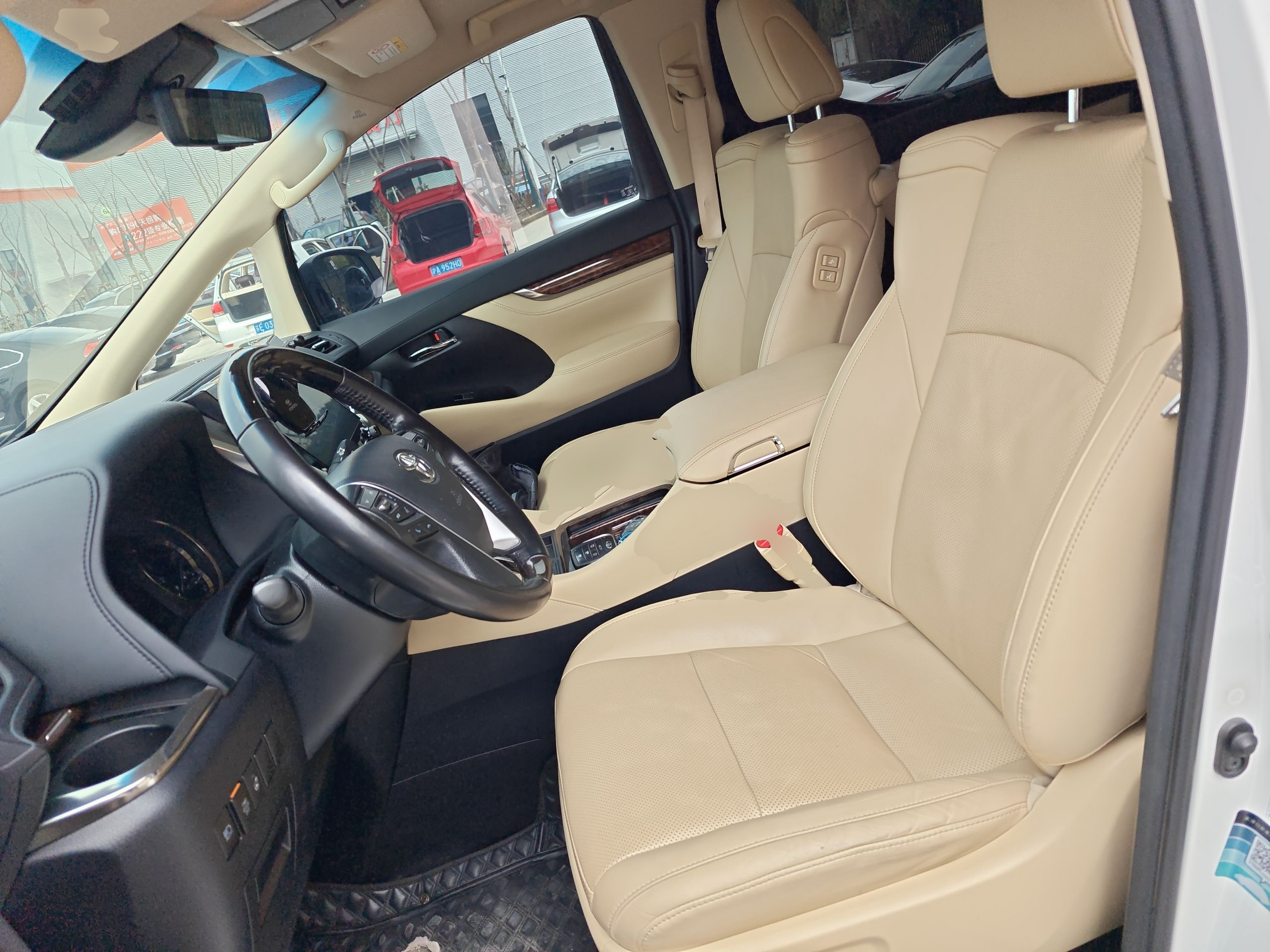 Front Interior