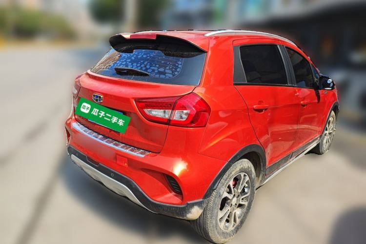 Used Geely Auto Vision X3 2017 1.5L Manual Luxury Model
