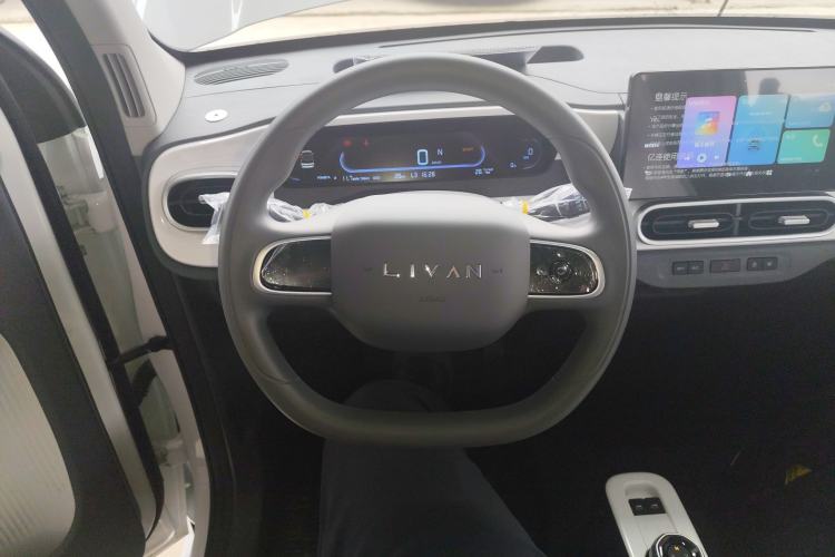 Used Livan Blue Balloon 2025 Model Dynamic Version