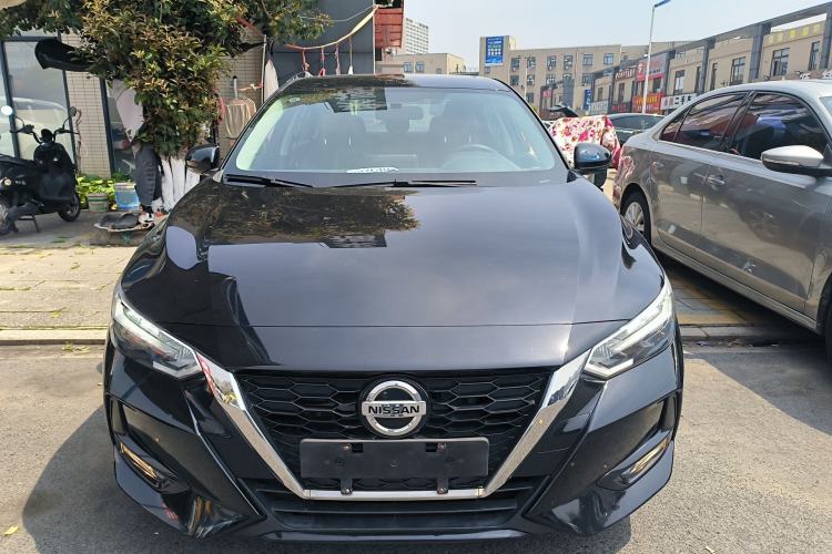 Used Nissan Sylphy 2020 1.6L XL CVT Enjoyment Edition Front