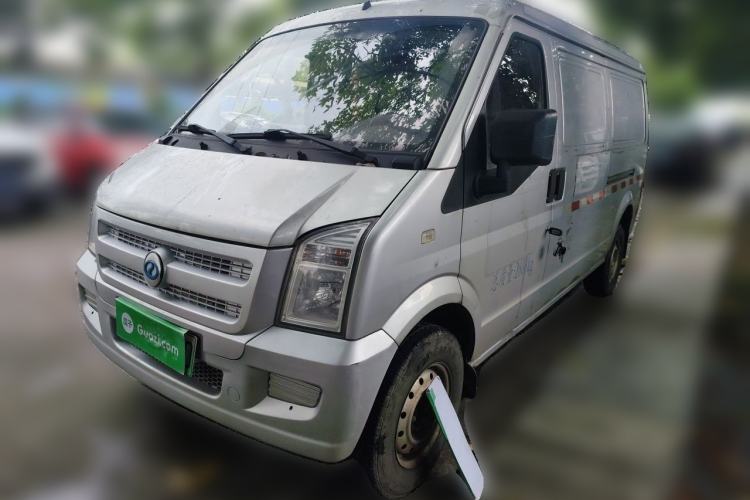 Used Ruichi EC35 2021 EC35 II Creative Edition 36.288 kWh Guazi used car, China used car export, Used car for sale, Used  cars, Cheapest cars for sale