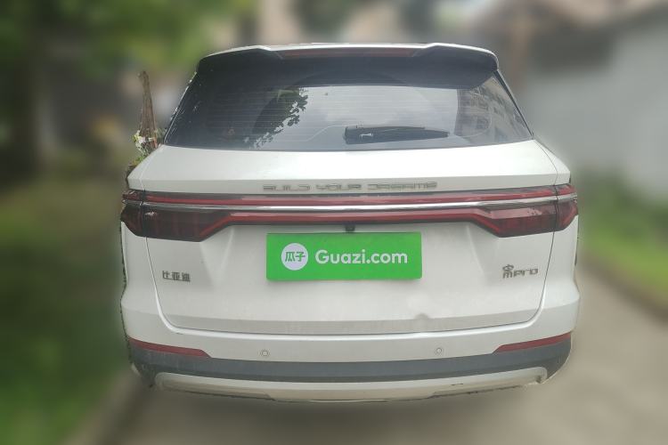 Used BYD Song Pro 2019 1.5T Automatic Luxury Model