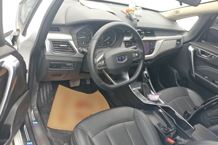 Used Geely Auto Vision X3 2020 1.5L CVT Luxury Model
