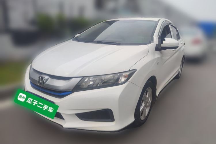 Used Honda City 2017 1.5L CVT Elite Edition