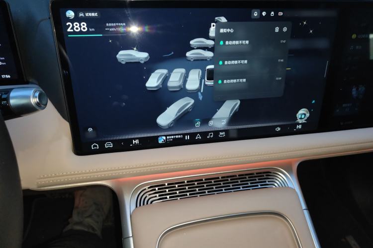 Used XPeng G9 2025 625 Long-Range Max
