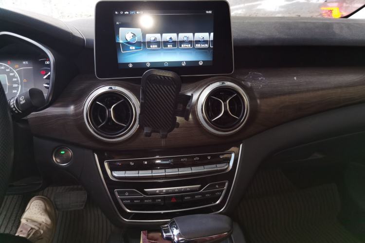 Used BAIC Senova D50 2018 1.5L CVT Prestige Intelligent Drive Edition