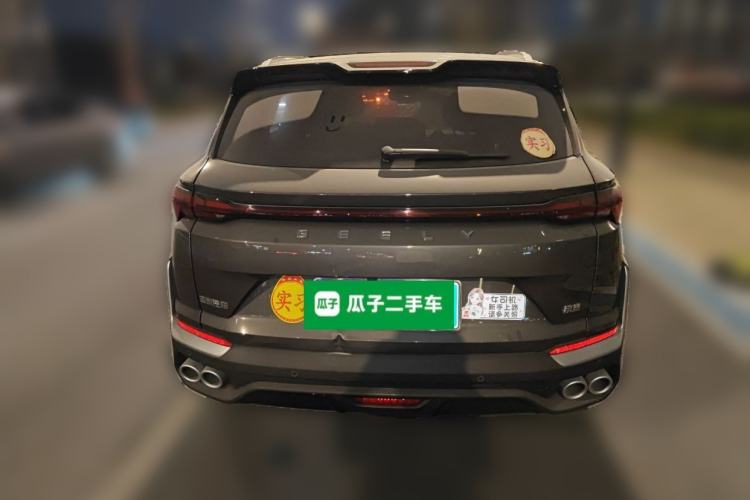 Used Geely Auto Coolray 2025 Bin Yue L 1.5T DCT Starlight Edition
