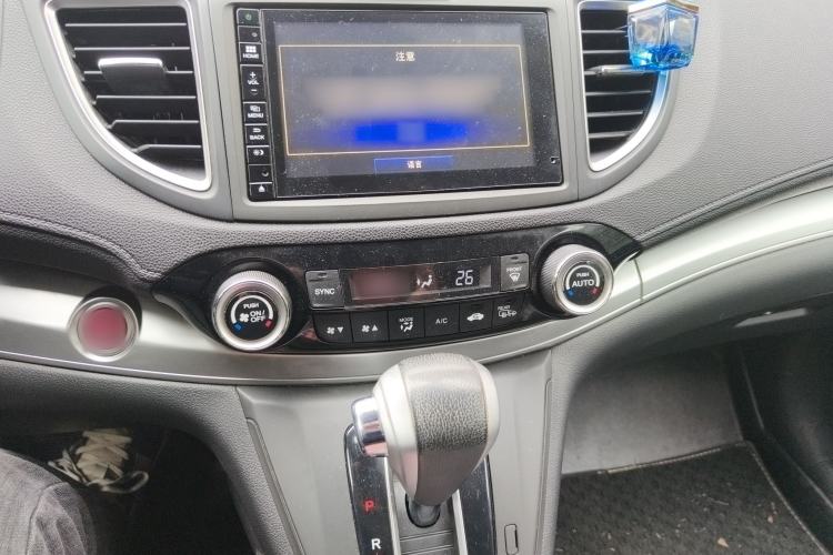 Used Honda CR-V 2015 2.4L two-wheel drive luxury version
