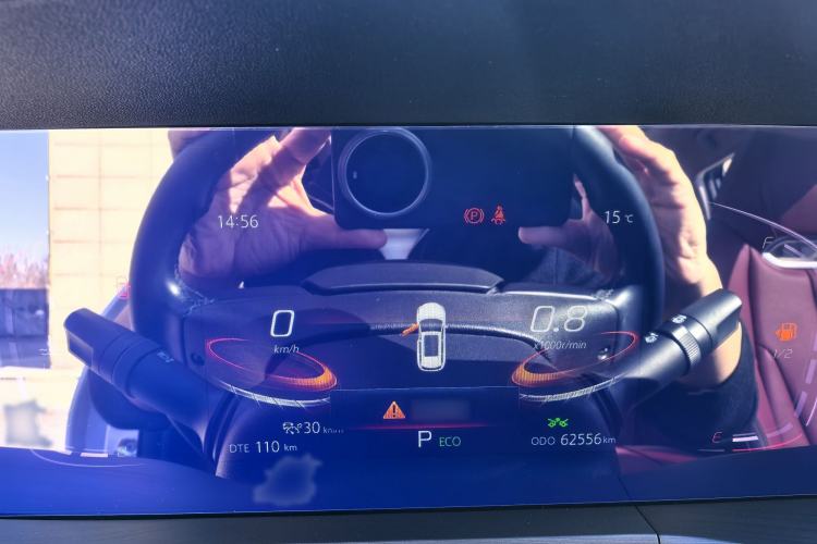 Used CHANGAN CS75 PLUS 2021 2.0T Automatic Pilot Version
