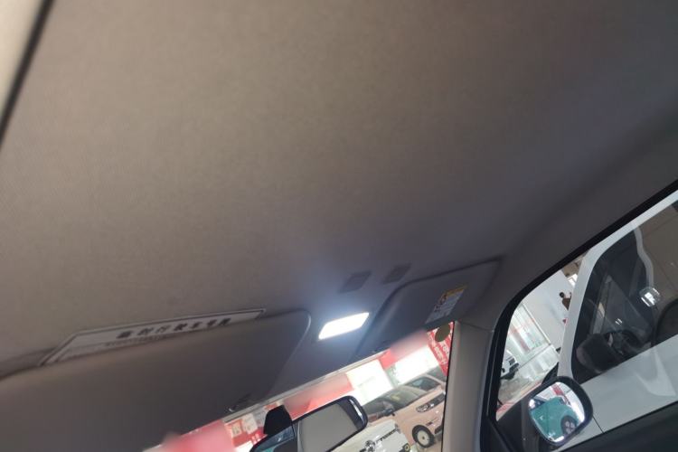 Used Geely Galaxy Panda 2025 210km Panda Rider Headliner