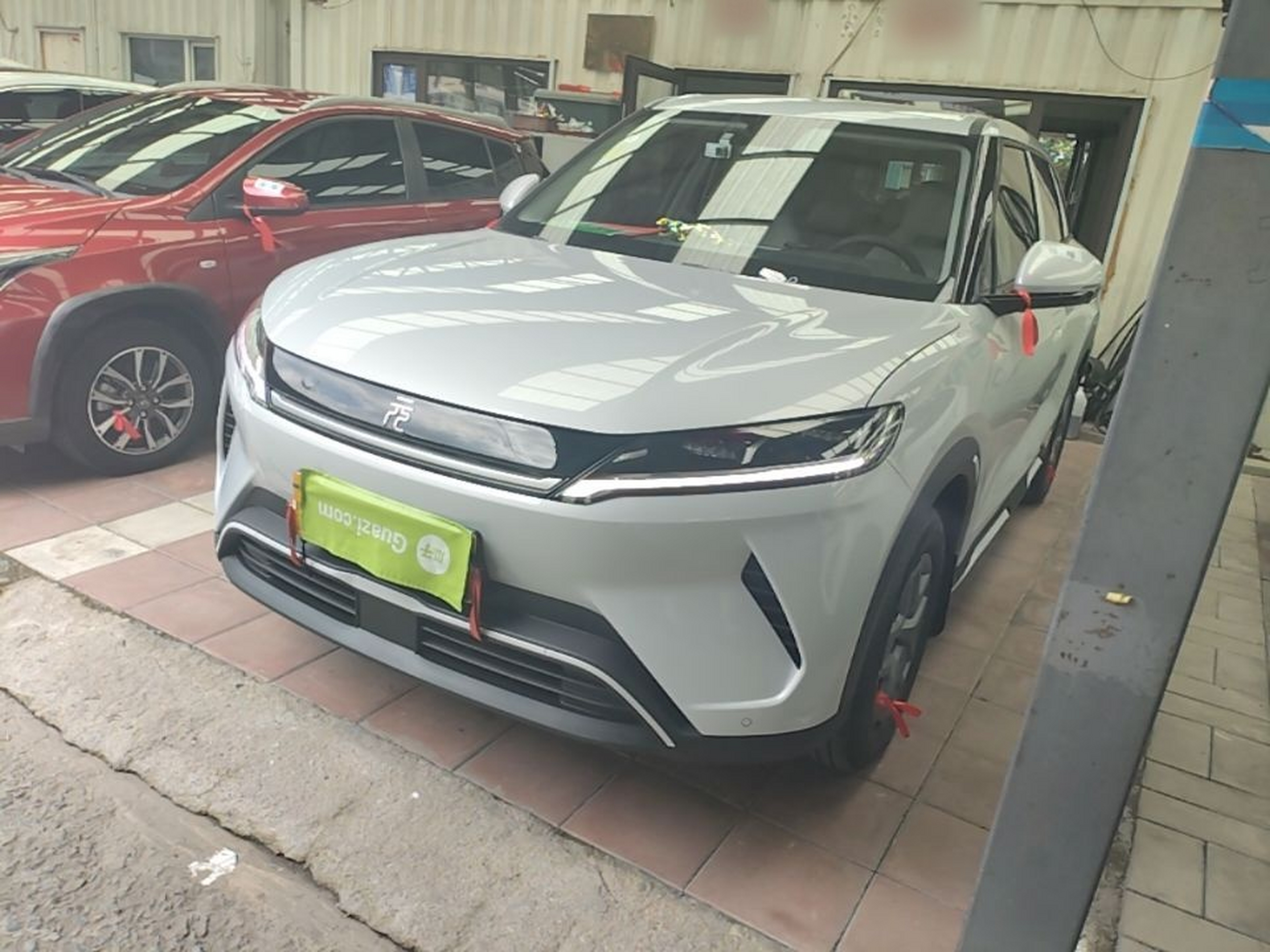 Under Front Bumper