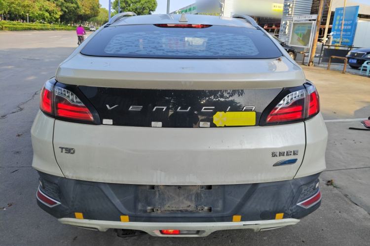 Used Venucia T90 2018 2.0L CVT Smart Connect Luxury Edition China V Standard