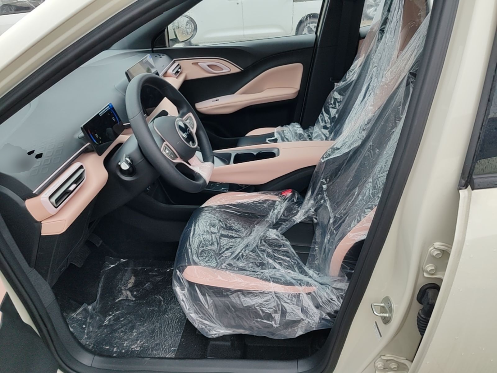 Vordere Reihe im Auto