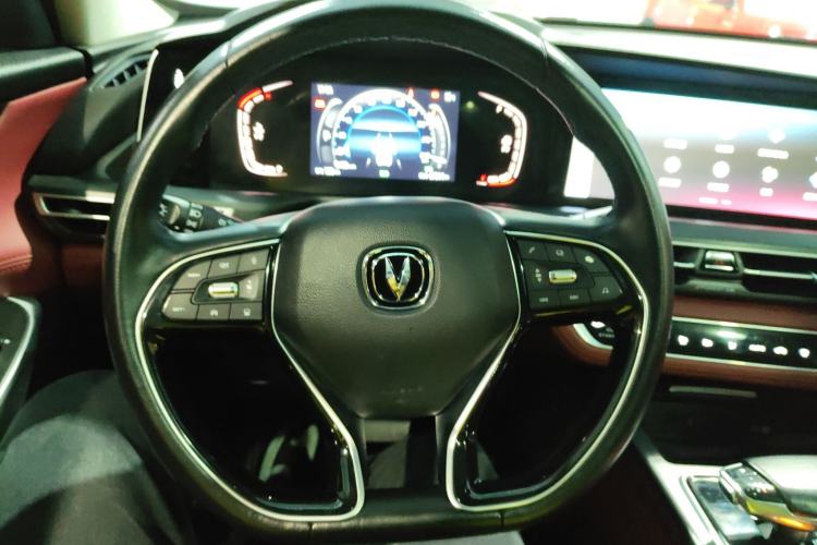 Used CHANGAN CS75 PLUS 2021 1.5T Automatic Prestige Model
