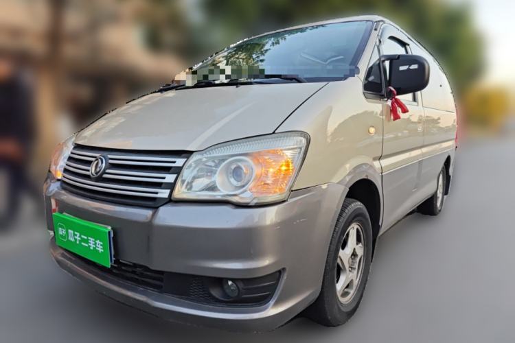 Used FORTHING Lingzhi 2015 M3 1.6L 7-Seater Luxury Model