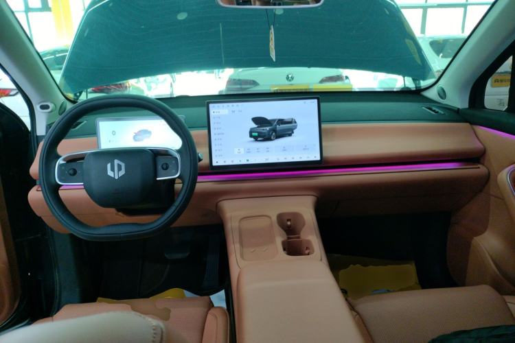 Used Leapmotor C10 2024 210 Comfort Edition Center Console