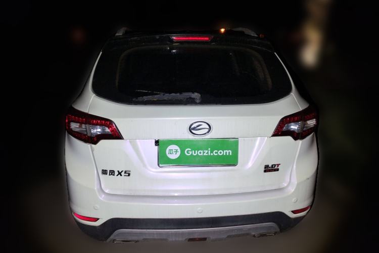 Used Land X5 2013 2.0T Manual Chuanling Edition