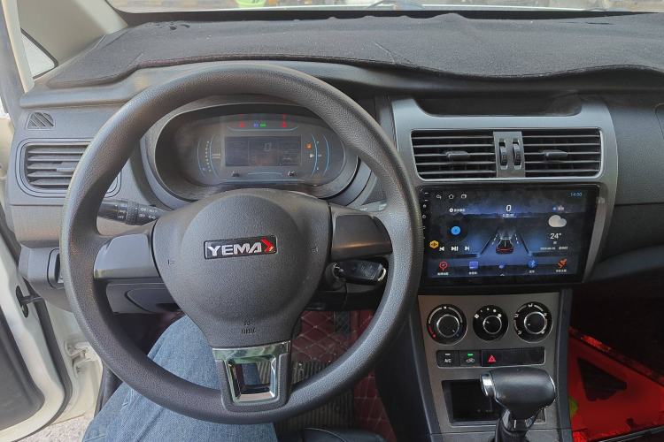 Used Yema Spica 2021 Revised 1.5L CVT Comfort Edition
