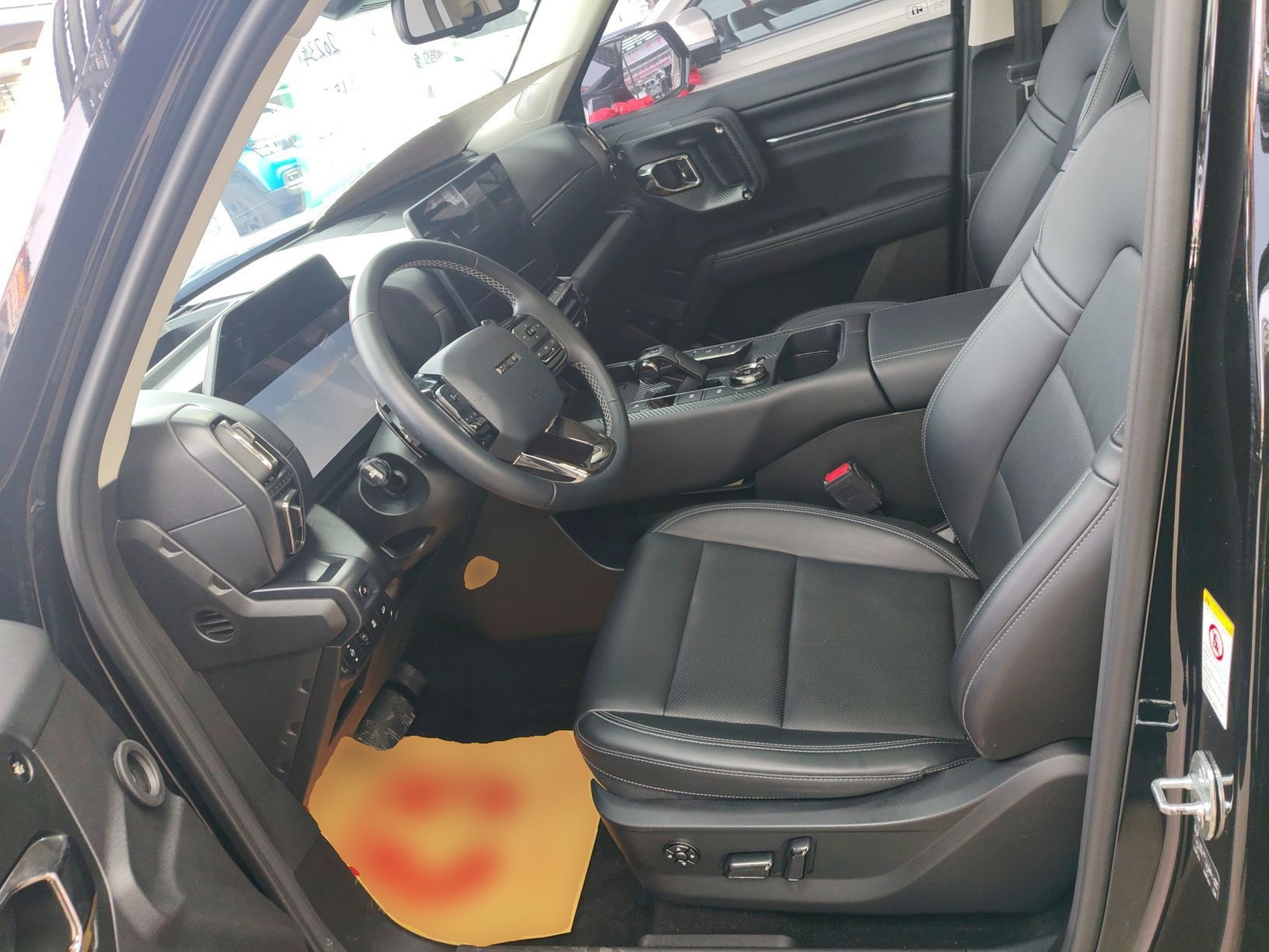 Front Interior