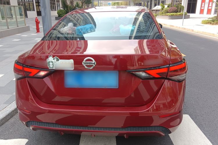 Used Nissan Sylphy 2022 1.6L XL CVT Enjoyment Edition
