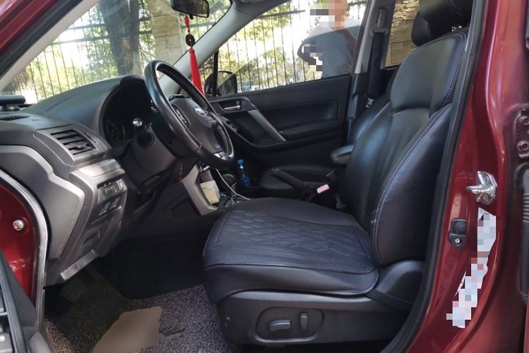 Used Subaru Forester 2013 2.0i Automatic Luxury Edition
