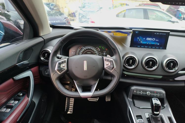 Used Wey VV7 2017 2.0T Flagship Model Steering Wheel