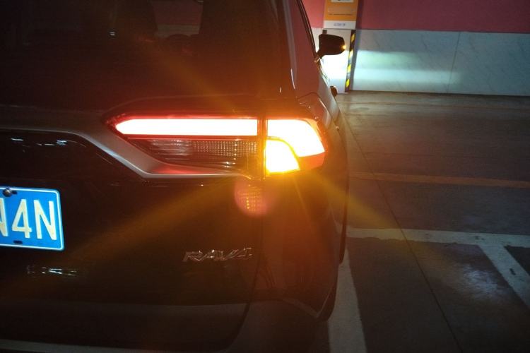 Used Toyota RAV4 2024 2.0L CVT Two-Wheel Drive Fashion Plus Edition
