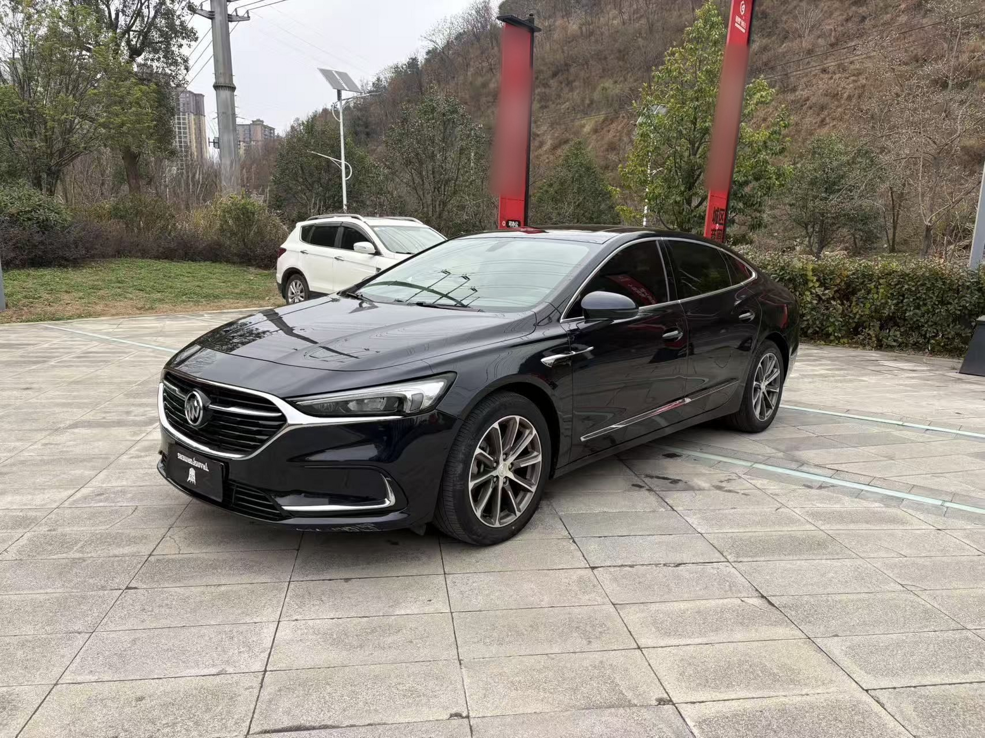 Under Front Bumper